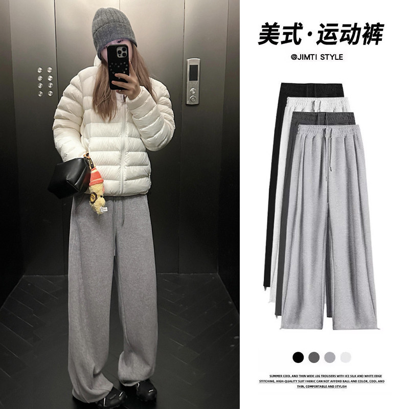 美式运动卫裤女秋冬季2025新款高腰加绒宽松垂感直筒休闲阔腿裤子,女装/女士精品,休闲裤,淘宝优惠券,粉丝福利购,淘宝优惠卷