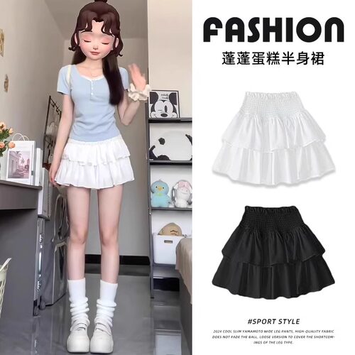 白色蓬蓬短裙女夏2026新款高腰显瘦芭蕾风蛋糕裙小个子a字半身裙