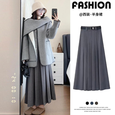 灰色西装半身裙女春秋季2025新款
