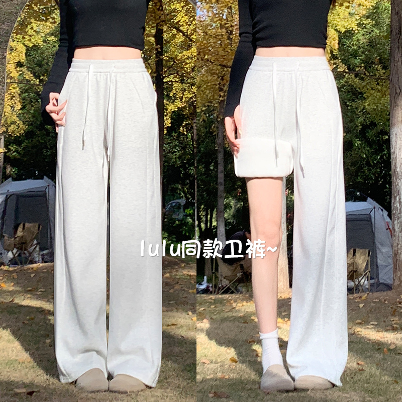 灰色lulu卫裤女秋冬季新款