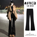 加绒喇叭裤 黑色微喇裤 女秋冬高腰小个子垂感显瘦直筒休闲马蹄西装