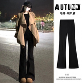喇叭裤 春秋高腰小个子显瘦直筒休闲马蹄西装 女2026新款 黑色微喇裤