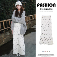 白色蕾丝蝴蝶结鱼尾裙女夏2025新款小个子高腰显瘦春秋包臀半身裙