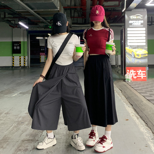 山本工装裙裤女夏季2026新款高腰a字半身裙休闲小个子显瘦阔腿裤