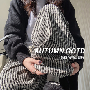 竖条纹加绒裤子女秋冬2025年新款高腰垂感保暖棉裤休闲毛呢阔腿裤