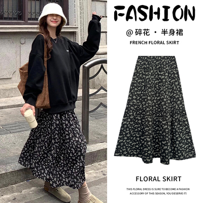 黑色碎花半身裙女春秋2026新款
