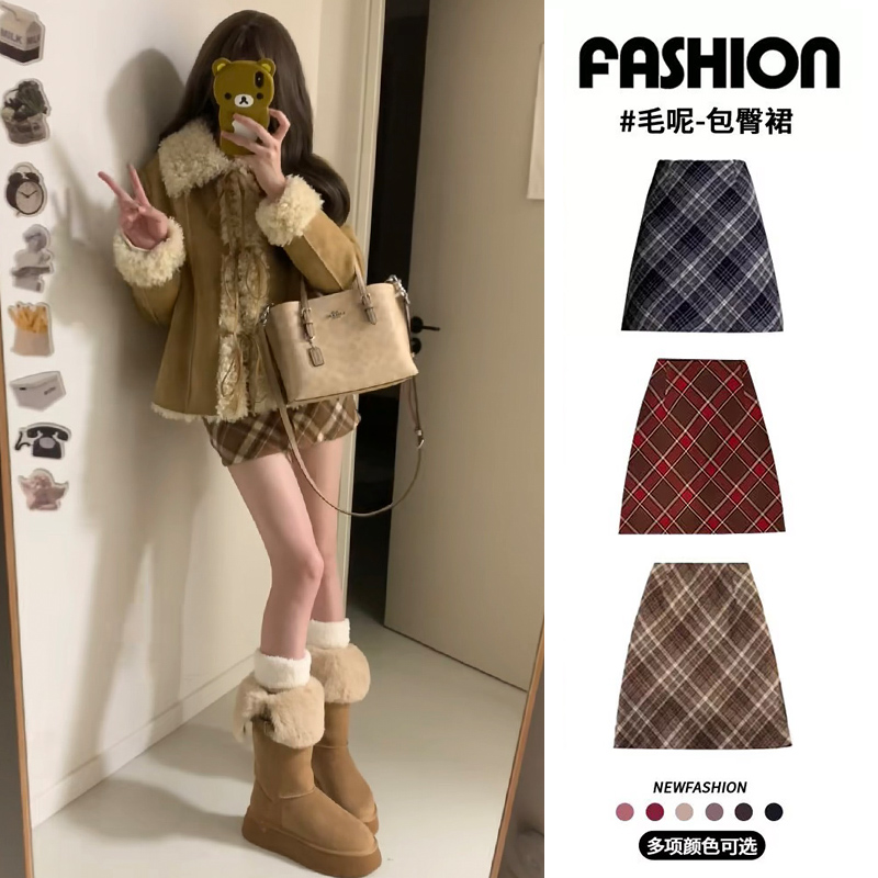 咖色格子半身裙女秋冬2025新款