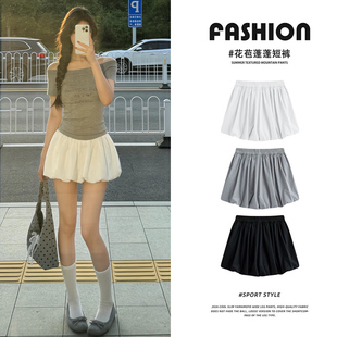 白色花苞短裙女春夏2026年新款高腰显瘦小个子a字裙裤蓬蓬半身裙
