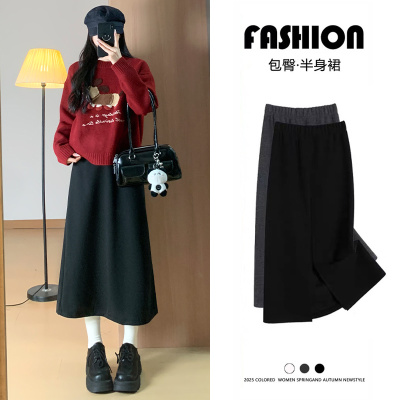 黑色毛呢半身裙女秋冬2025新款