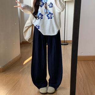 藏青色棉麻弯刀裤女夏季2025高腰显瘦垂感休闲春秋显瘦亚麻阔腿裤