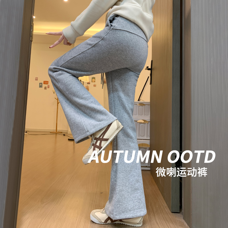 马蹄裤女秋冬加绒小个子微喇叭裤
