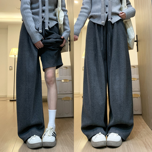 深灰色中线糯米弯刀裤女2026春秋新款高腰显瘦秋冬加绒香蕉阔腿裤