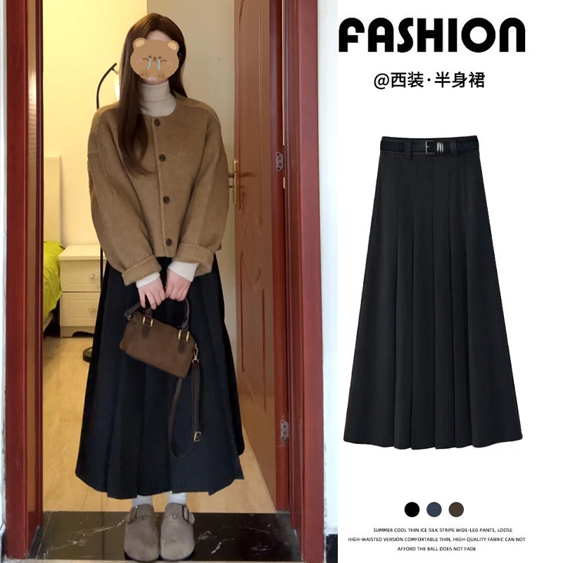 黑色西装百褶裙女春秋季2025新款高腰a字伞裙小个子毛呢半身长裙