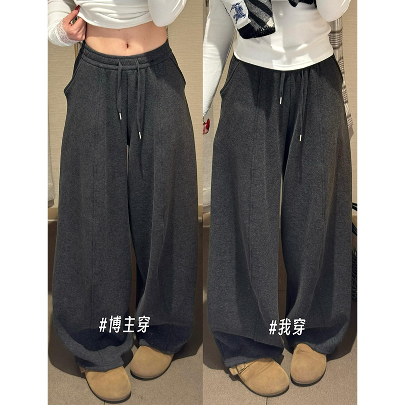 灰色中线糯米弯刀裤女秋冬新款高腰显瘦春秋慵懒加绒阔腿香蕉裤子,女装/女士精品,休闲裤,淘宝优惠券,粉丝福利购,淘宝优惠卷