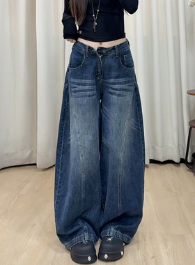 美式复古蓝色弯刀牛仔裤女春秋新款高腰宽松显瘦小个子休闲阔腿裤