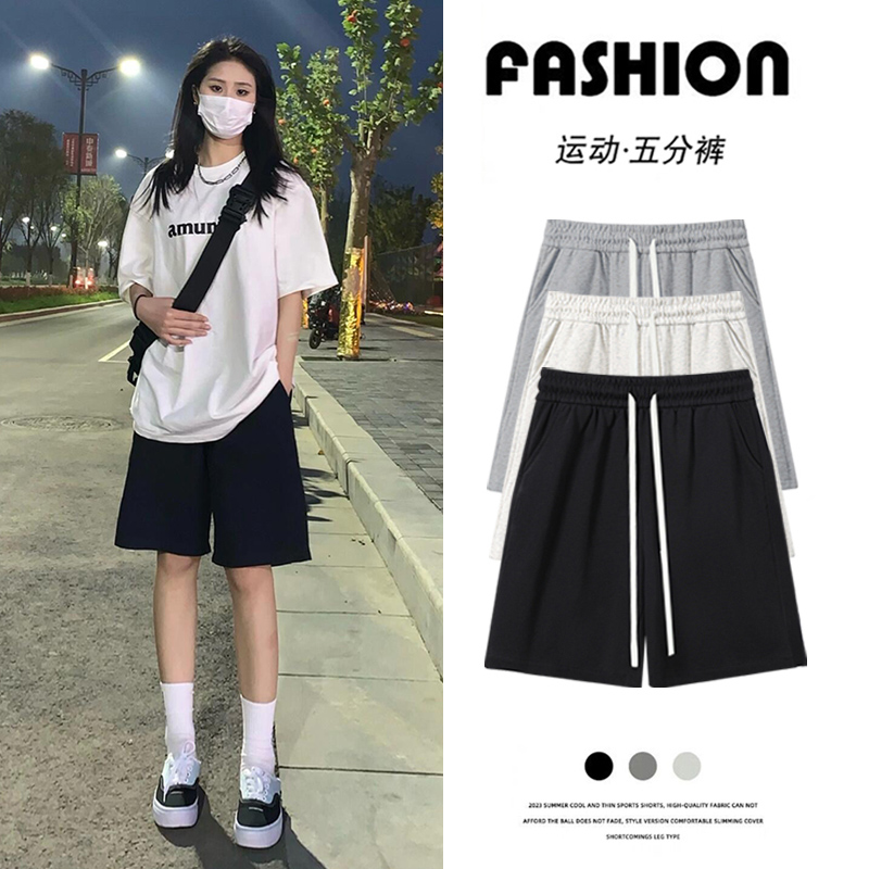 黑色三杠运动短裤女夏季2025新款高腰显瘦中裤宽松休闲阔腿五分裤