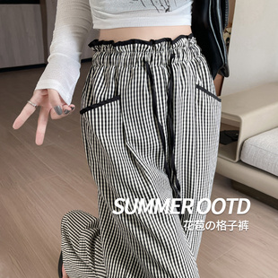 花苞格子裤女夏季薄款2026新款高腰垂感休闲直筒裤显瘦冰丝阔腿裤