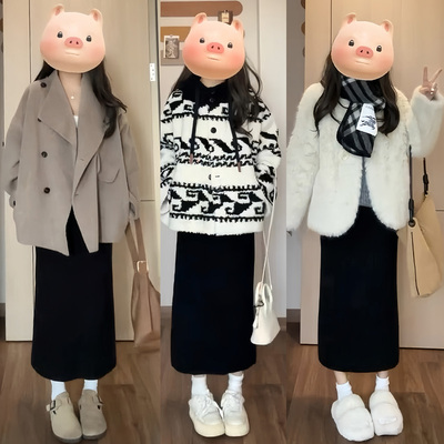 黑色羊毛呢半身裙女秋冬直筒