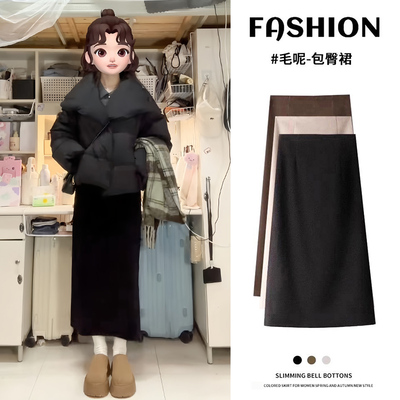 黑色毛呢半身裙女秋冬2025新款