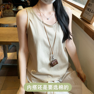 宽松慵懒风通勤内搭遮肉无袖背心