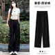 裤 休闲小个子显瘦直筒阔腿裤 高级感垂感女夏季 2026年新款 薄款 西装