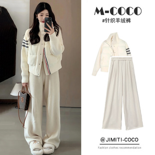 高腰垂感宽松直筒休闲糯米裤 白色山羊绒阔腿裤 女秋冬加绒2025新款