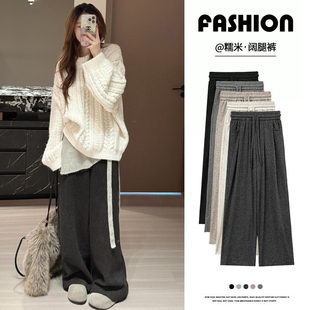 小个子休闲阔腿裤 高腰垂感直筒裤 女秋冬加绒2025新款 深灰色糯米裤