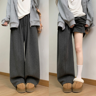 深灰色中线糯米弯刀裤女秋冬加绒2025新款高腰显瘦加厚休闲阔腿裤
