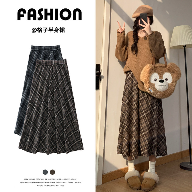 卡其色格子裙女秋冬2025新款a字伞裙中长款春秋小个子毛呢半身裙,女装/女士精品,半身裙,淘宝优惠券,粉丝福利购,淘宝优惠卷