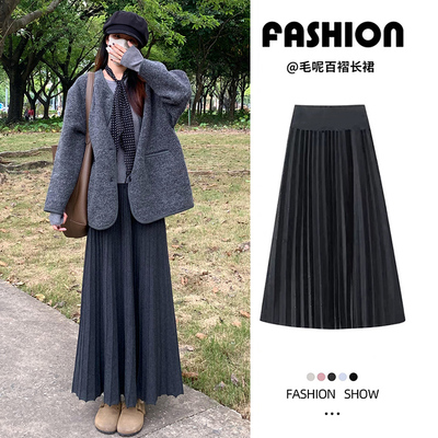 深灰色韩系毛呢百褶裙女