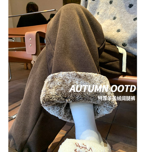 加绒咖色阔腿裤女秋冬高腰垂感