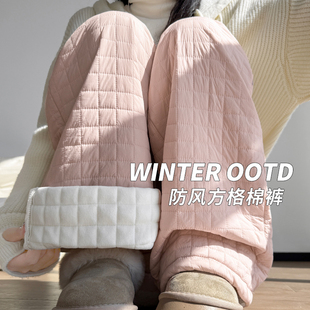 子 直筒休闲裤 粉色防风棉裤 女秋冬2025保暖外穿加绒加厚格子阔腿裤