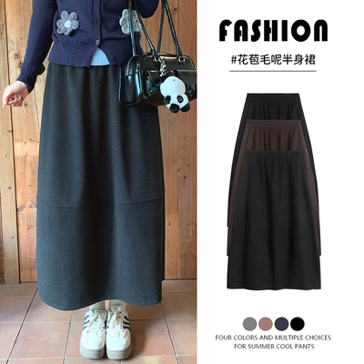 深灰色半身裙女秋冬2025新款