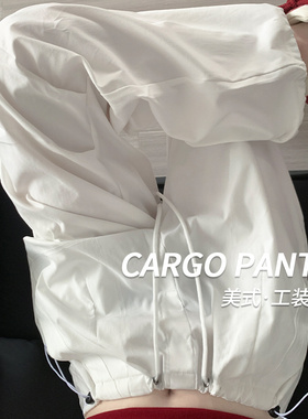 白色工装裤女夏季薄款2026新款高腰宽松直筒休闲降落伞登山阔腿裤