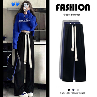 加绒小个子运动裤 黑色针织阔腿裤 女秋冬高腰垂感宽松直筒休闲卫裤