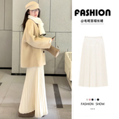 高腰a字显瘦中长款 米白色毛呢细褶百褶裙女秋冬季 2026新款 半身裙