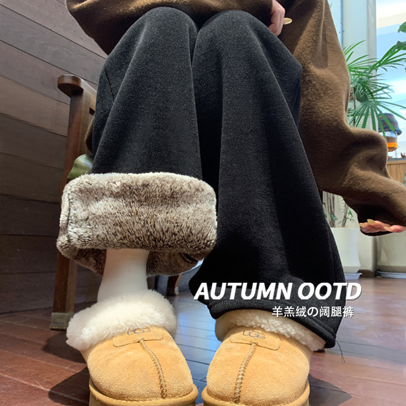 黑色雪尼尔直筒棉裤女秋冬加绒2025新款羊羔绒加厚保暖高腰阔腿裤,女装/女士精品,休闲裤,淘宝优惠券,粉丝福利购,淘宝优惠卷