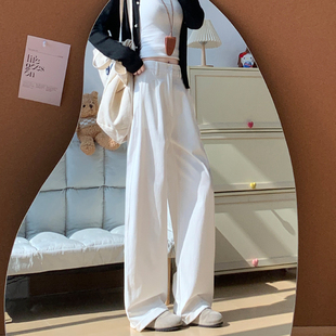 米白色阔腿裤女春秋季高腰小个子显瘦休闲牛仔裤韩系棉麻拖地裤子