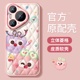 适用华为pura70Ultra手机壳女款 p70保护套金属圈pura70pro 全包防摔pure70硅胶磨砂p7o可爱煤球por菱格软外壳