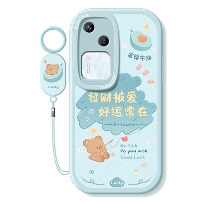 适用vivos18发财被爱手机壳硅胶