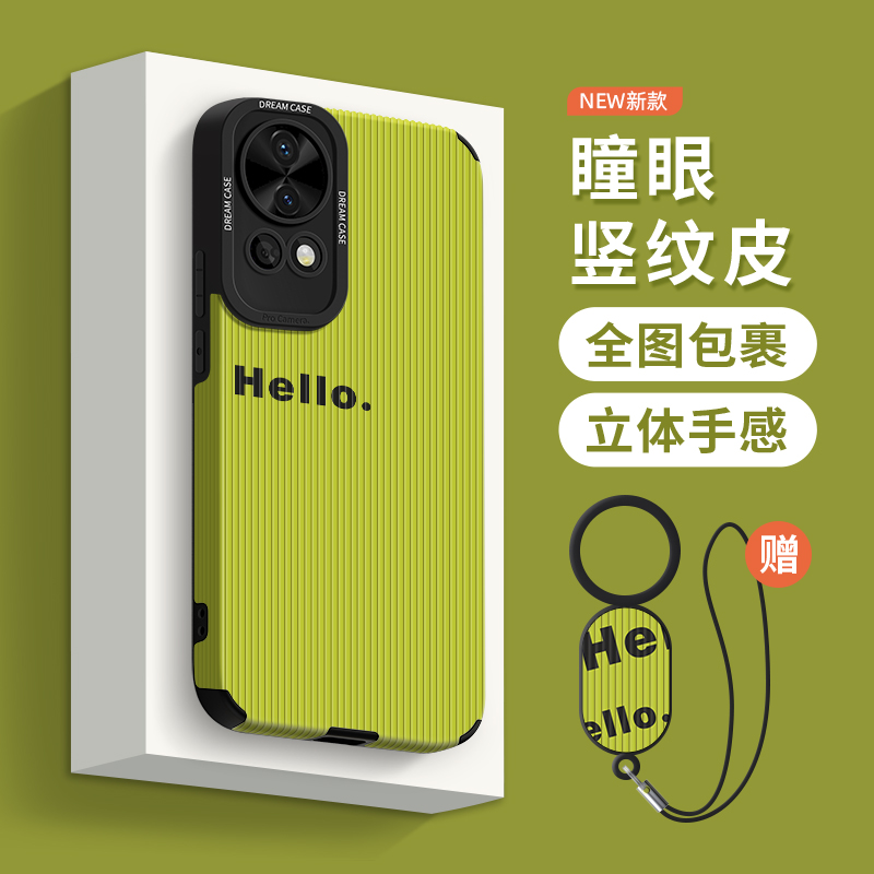 适用华为nova12手机壳英文Hello