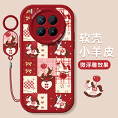 适用vivox300手机壳女款 x200保护套x100ultra全包x90s硅胶x80磨砂promini女款 x70防摔x60童趣木马x200s软外壳