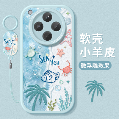 适用oppofindx8手机壳夏日沙滩