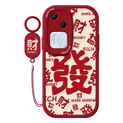 适用vivos18发财手机壳硅胶全包
