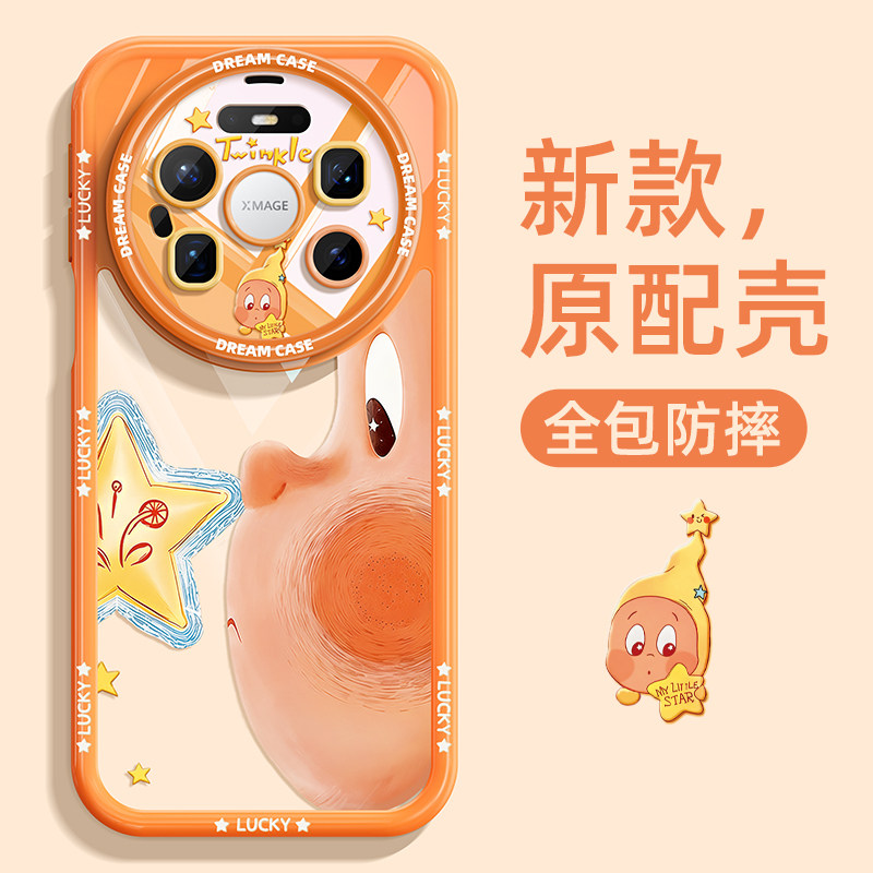 适用华为mate80promax手机壳新款mate80pro保护套全包透明promax风驰版硅胶防摔por侧脸公仔m80磨砂卡通外壳