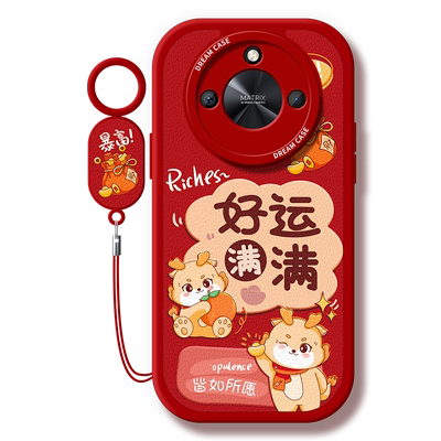 适用荣耀x50新年文字手机壳全包