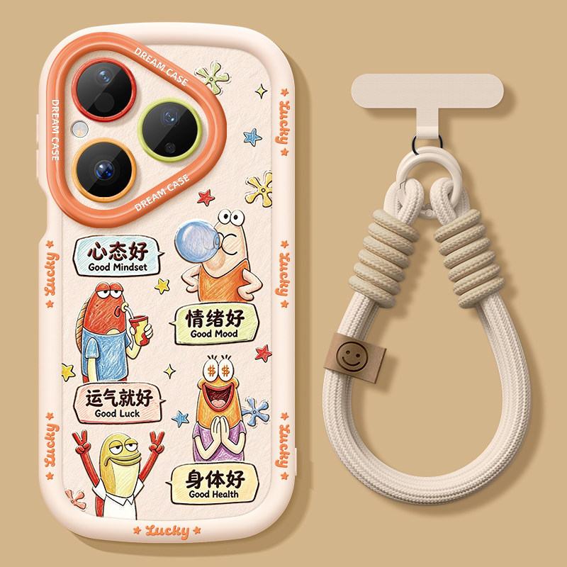 适用华为pura90pro手机壳女款pura80pro+保护套全包ultra泡芙硅胶p70磨砂p80pro防摔p7o好运小丑鱼max软外壳