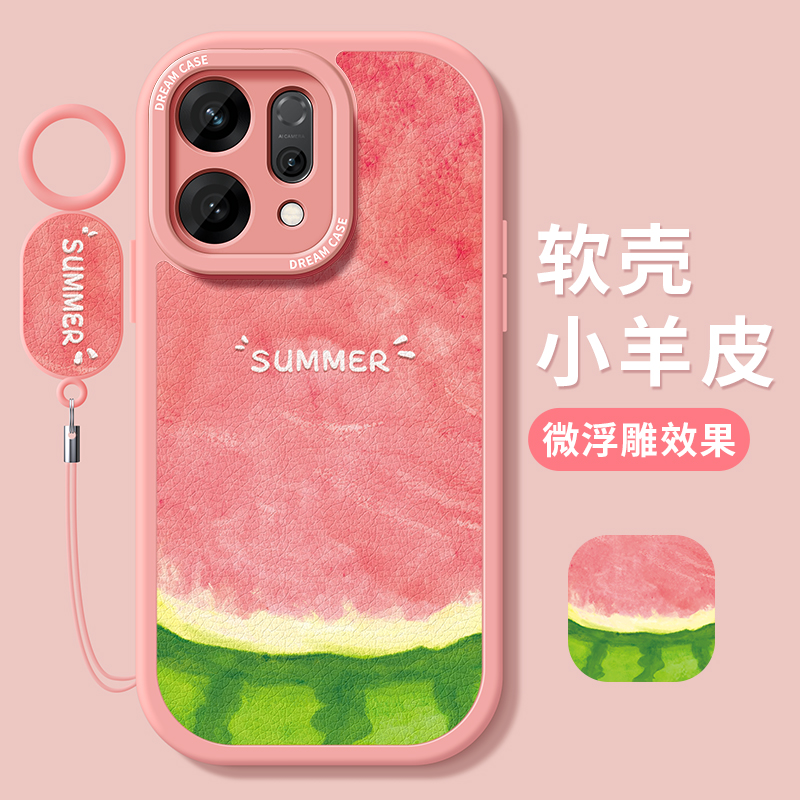 适用opporeno14手机壳夏日西瓜