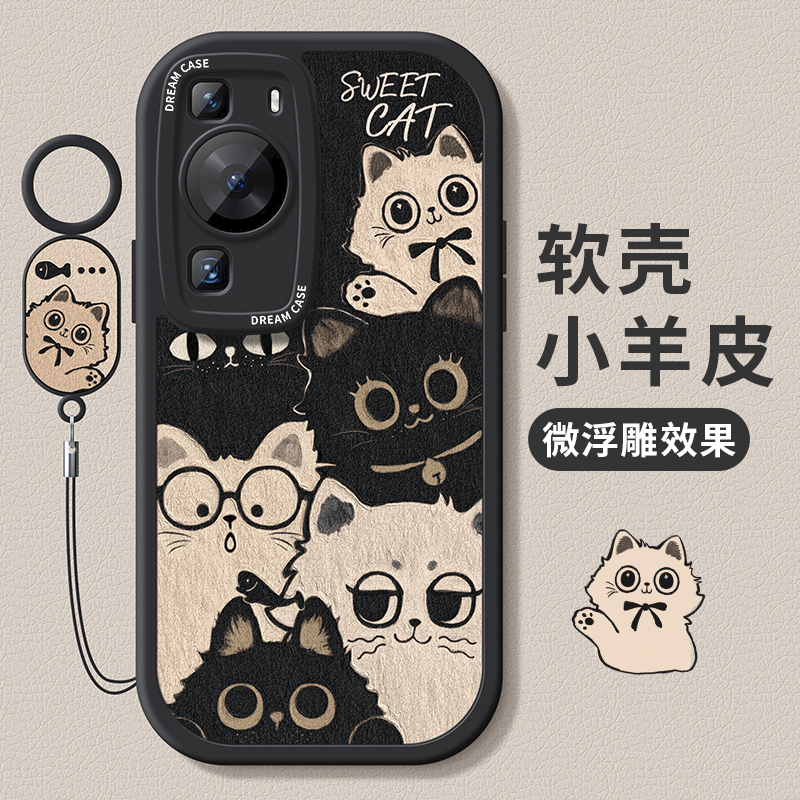 适用华为p60手机壳全包黑白猫咪