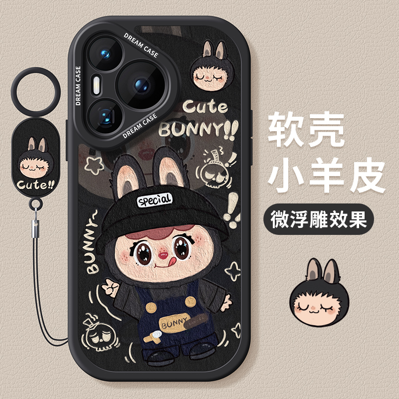 适用华为pura70pro手机壳新款p70pro+保护套全包pura70ultra硅胶防摔pure可爱磨砂p7o卡通女p70por个性软外壳